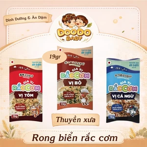 Gia Vị Rắc Cơm Ăn Dặm Thuyền Xưa Cho Bé Từ 1 tuổi (19g)
