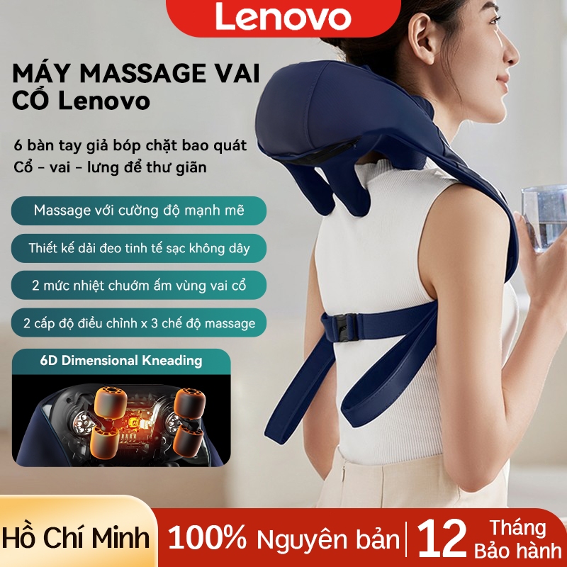 Máy Massage Cổ Vai Gáy Lưng Cao Cấp Lenovo Mini - Êm Ái Không Gây Đau - Kỹ Thuật Y Học Cổ Truyền