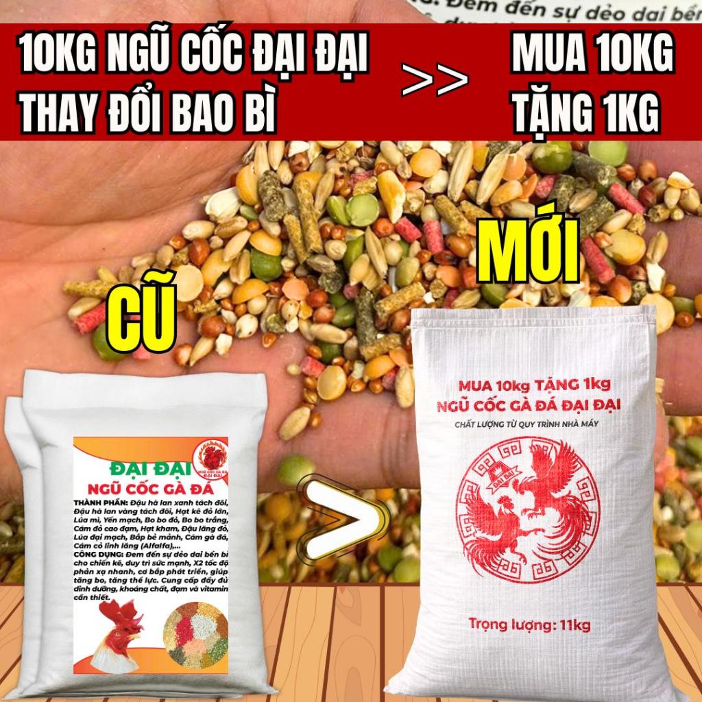 [11kg - Men sống cao tỏi] Ngũ Cốc Gà Đá Đại Đại, Đầy Đủ Dưỡng Chất,Phát Triển Lông Mượt, Mau Lên Tay