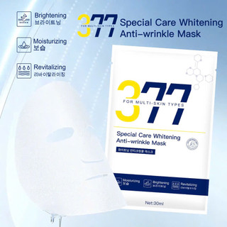 (hộp 10 nạ)Mặt Nạ Dưỡng Trắng Chuyên Sâu Quý Bà 377 Loại Bỏ Các Vết Thâm Sạm Hình Thành Từ Sâu Bên Trong Da