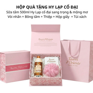 [HOẢ TỐC] Hộp quà tặng cao cấp Tesori D’oriente chai 500ml – TINH HOA Ý, TRỌN VẸN YÊU THƯƠNG (kèm hộp & thiệp)