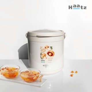Nồi Ủ Chân Không Haatz HTC800 inox 304 Dung Tích 4.5L, Giữ Ấm 6h, Bảo Hành 2 Năm
