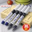 Bút Máy FP34 Dùng Cho Các Bé Tiểu Học Mực Nhanh Khô , Êm Trơn.