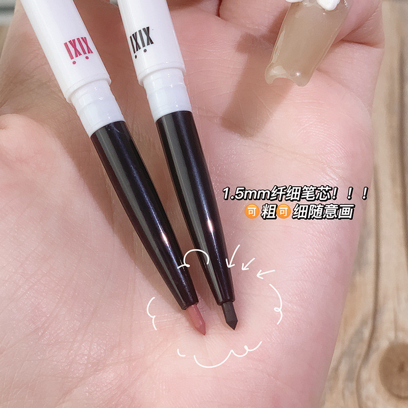 XIXI Bút Chì Kẻ Mắt Siêu Mỏng 0.8mm, Chống Nhòe, Màu Trắng/Nâu, Dễ Dùng Cho Người Mới D515