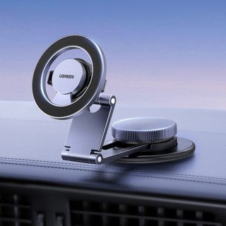 Giá đỡ điện thoại ô tô từ tính 360° Ugreen trên bảng điều khiển cho iP17 Pro Max/16/15