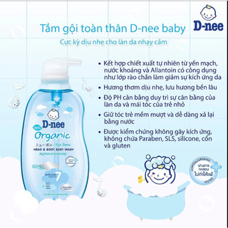 [ CHAI LỚN 800ML] Sữa Tắm Gội Toàn Thân Dnee 800ml Thái Lan - An Toàn Cho Bé - CÔ THƯ MARKET