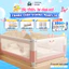 Thanh Chắn Giường Pakey Cải Tiến Nâng Hạ Dễ Dàng Chiều Cao Tối Đa 105cm, Khóa Chốt An Toàn - S1
