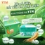 Kem Dưỡng Trắng YTM 15g - Cải tiến da toàn diện.