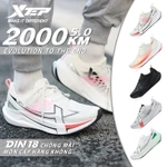 XTEP 2000KM 5.0 Giày chạy nam, sử dụng đế ngoài cấp hàng không D18 siêu bền, TPU cánh, chức năng giảm chấn ACE — ảnh 8