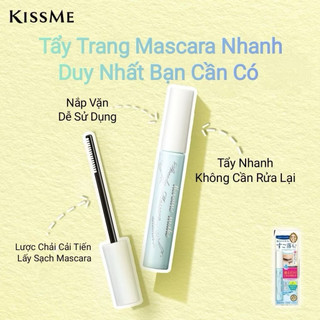 [Kiss Me] Mascara Tẩy Trang Lông Mi Kissme Speedy Mascara Remover (7,3mL)