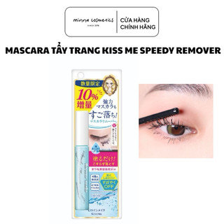 [Kiss Me] Mascara Tẩy Trang Lông Mi Kissme Speedy Mascara Remover (7,3mL)