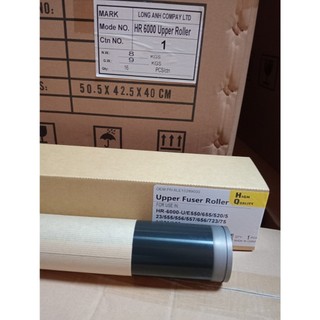 Băng tải toshiba e550/857_japan, SẤY E550/E857, TRỤC ÉP E550/E855/E857