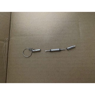 Tua Vít 2 Đầu Sửa Mắt Kính, Móc Khóa Tua Vít Đa Năng