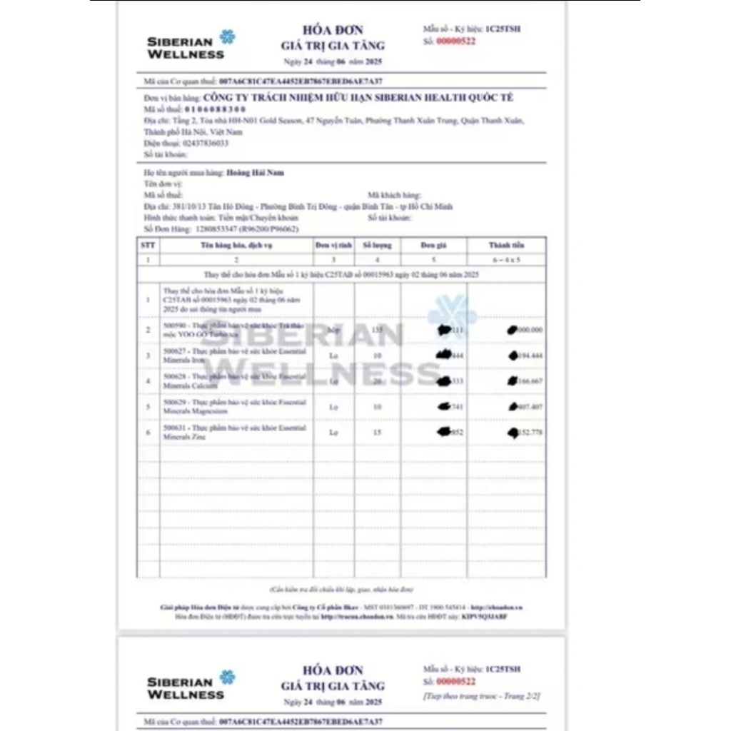 Trà Thảo mộc yoogo siberian hộp 30 gói nhỏ