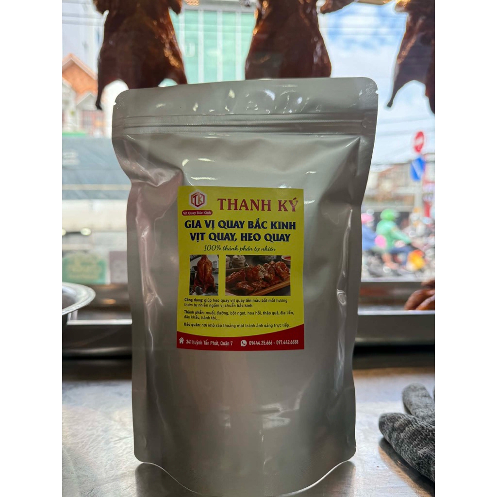 Gia vị ướp heo quay Thanh Ký 500g