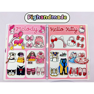 Đồ chơi bóc dán thời trang Sanrio X Kpop thợ săn quỷ - Búp bê giấy Gacha