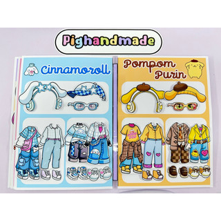 Đồ chơi bóc dán thời trang Sanrio X Kpop thợ săn quỷ - Búp bê giấy Gacha