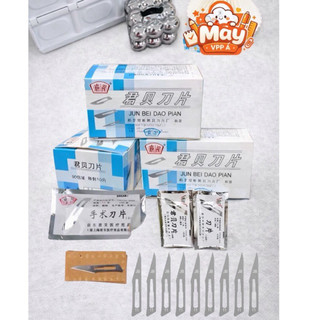 (túi trắng)Lưỡi dao ytế số 11 chất liệu thép k rỉ,lưỡi dao mổ dùng trong ytế có thế lưỡi dao rọc giấy cắt tỉa trái cây