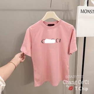 Áo Thun Nữ Babytee Màu Hồng QCCC Cao Cấp