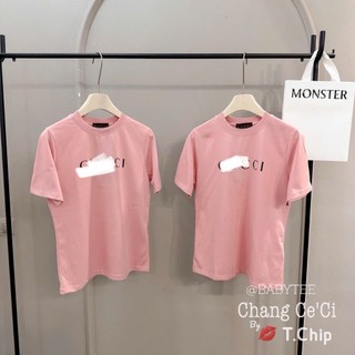 Áo Thun Nữ Babytee Màu Hồng QCCC Cao Cấp