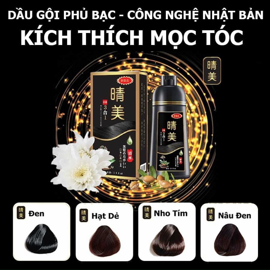 Dầu Gội Tinh Chất Nhân Sâm Thủ Ô Phủ Đen Tóc Bạc Komi Nhật Bản