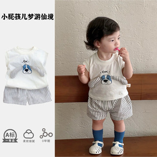 Set bộ cộc tay chú chó đáng yêu cho bé