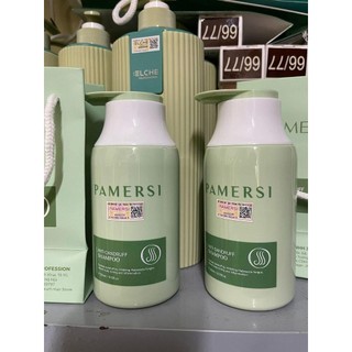Dầu gội FAMERSI 300ml (CHÍNH HÃNG) Phục Hồi Ngăn Tóc Gãy Rụng , Siêu Mềm Mượt Tóc