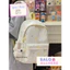 Balo Nữ Họa Tiết Ngôi Sao Cute BL544