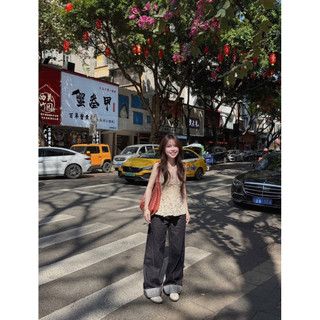 Áo 2 Dây Tơ Nổi Chuẩn Linh Hoàng