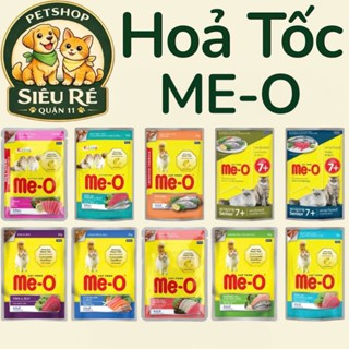 [GÓI 80G] PATE MÈO ME-O WET 80G - THÁI LAN -