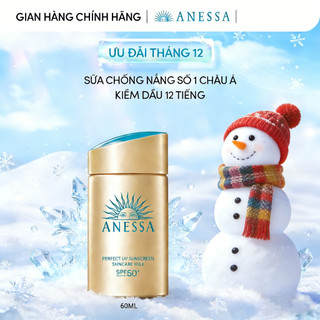 Anessa Perfect UV Sunscreen Skincare Milk SPF 50+ PA+++ – Chống nắng & Kháng mồ hôi (60ml)