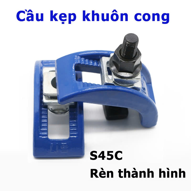 Cầu Kẹp Khuôn S45C Chịu Lực Cao/ Cùm Kẹp Khuôn Máy CNC, Ép Nhựa, Gia Công Cơ Khí Đa Kích Thước