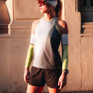 Băng Bảo Vệ Ống Tay Compressport ArmForce Ultralight