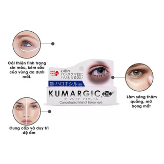Kem Dưỡng Mắt] Kumargic Nhật Bản Giảm Quầng Thâm Và Bọng Mắt 20gr