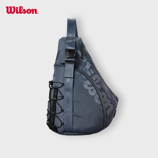 Wilson Triangle Pickleball Navy Túi Đựng Pickleball WR8907701001