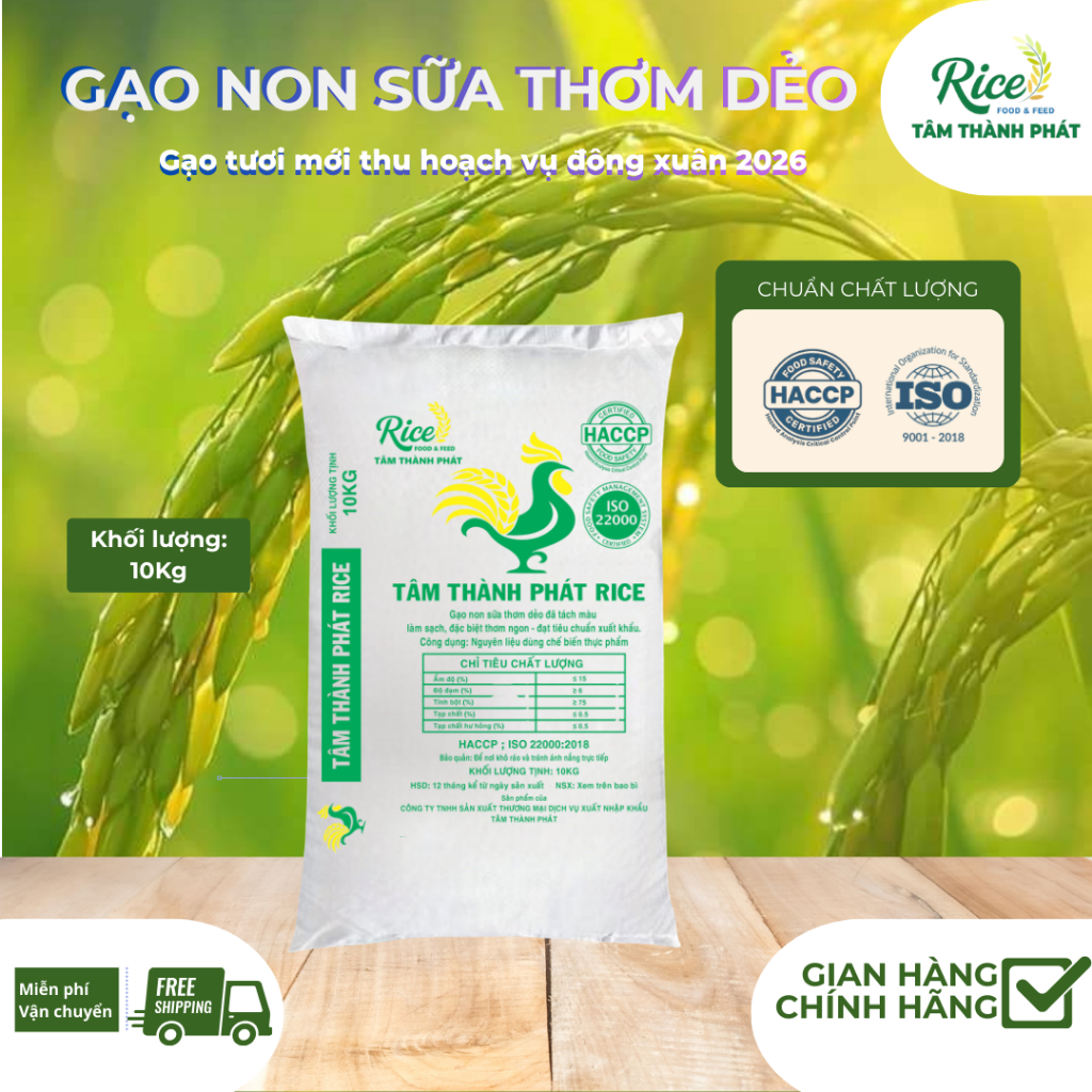 10KG GẠO NON SỮA TƯƠI THƠM DẺO MỀM CƠM XAY XÁT MỘC CÔNG NGHỆ CAO HIỆU CON GÀ – TÂM THÀNH PHÁT –  ISO 22000:2018&HACCP.