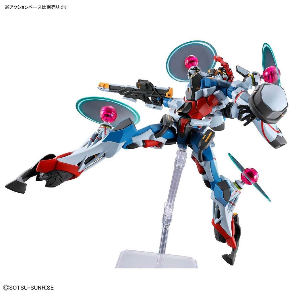 Mô hình lắp ráp HG 1/144 GQuuuuuuX (Endymion Unit Awakened) (New Seal)