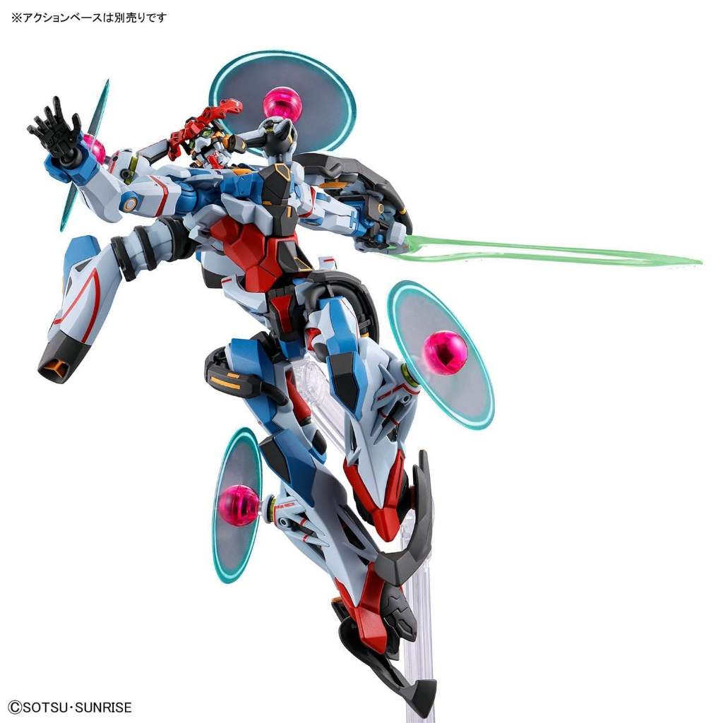 Mô hình lắp ráp HG 1/144 GQuuuuuuX (Endymion Unit Awakened) (New Seal)