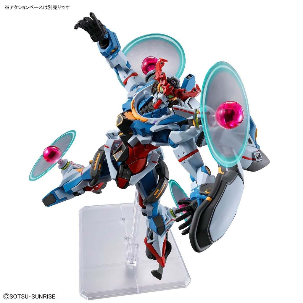 Mô hình lắp ráp HG 1/144 GQuuuuuuX (Endymion Unit Awakened) (New Seal)