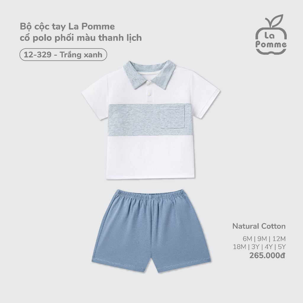 Bộ cộc tay La Pomme cổ polo phối màu thanh lịch - Sợi Natural Cotton thoáng mát – Bé trai - 9M - 5Y