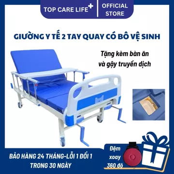 Giường y tế 1 tay quay,2 tay quay(thêm loại có bô), có bánh xe và cây truyền dịch.Giường gấp cho người bệnh.