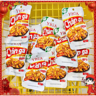 Yiga Chân gà rút xương ăn liền vị ớt thái 26g, Chân Gà Rút Xương Vị Cay Tê (Sản phẩm mới)