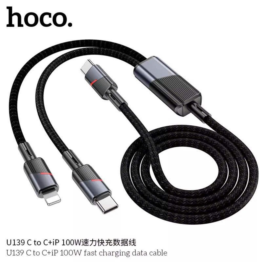 Dây sạc nhanh 2in1 hoco U139.