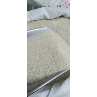 Gạo Tấm Tài Nguyên 10Kg - Nở Xốp Cơm - Cơm Tấm