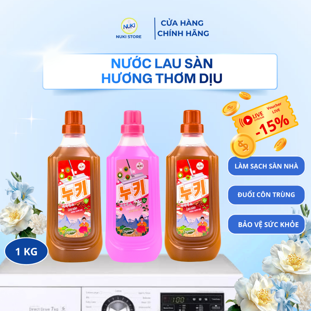 Nước Lau Sàn CN Hàn Quốc NUKI 1000ml, Làm Sạch, Tẩy Vết Bẩn, Đuổi Côn Trùng, Hương Thơm Dịu Nhẹ