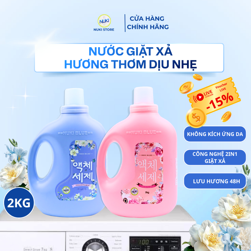Can Nước Giặt Quần Áo Nuki Blue Hương Thơm Dịu Nhẹ 2kg Mềm Vải Thơm Lâu, Không Kích Ứng Phù Hợp Với Mọi Loại Quần Áo