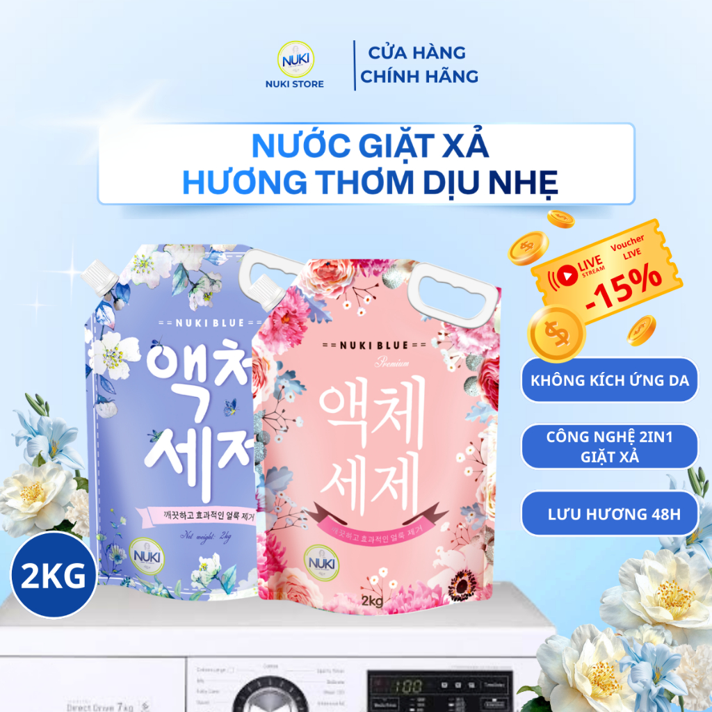 Nước Giặt Công Nghệ Hàn Quốc Thương Hiệu Nuki Blue 2kg Hương Thơm Dịu Nhẹ,Mềm Vải Không Gây Kích Ứng