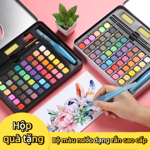 Bộ Màu Nước Dạng Rắn 12/24/36/48 Màu Hộp Quà Tặng – Màu Tươi Sáng, Dễ Tan Trong Nước, Bộ Vẽ Cho Học Sinh