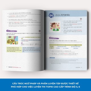 Sách - Combo 3 Cuốn Ngữ Pháp Tiếng Hàn Thông Dụng