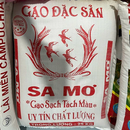 GẠO SA MƠ (SÓC MIÊN) LOẠI CŨ – HẠT KHÔ, CƠM RỜI, NỞ NHIỀU